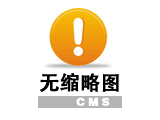 鄭州防塵網生產廠家