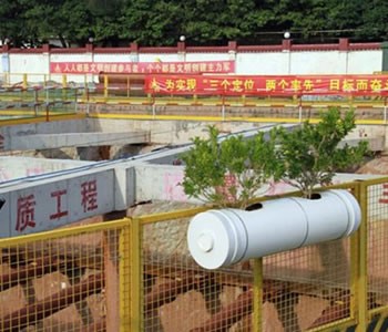 工程基坑草莓视频18免费观看